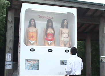 Automat z dziewczynami